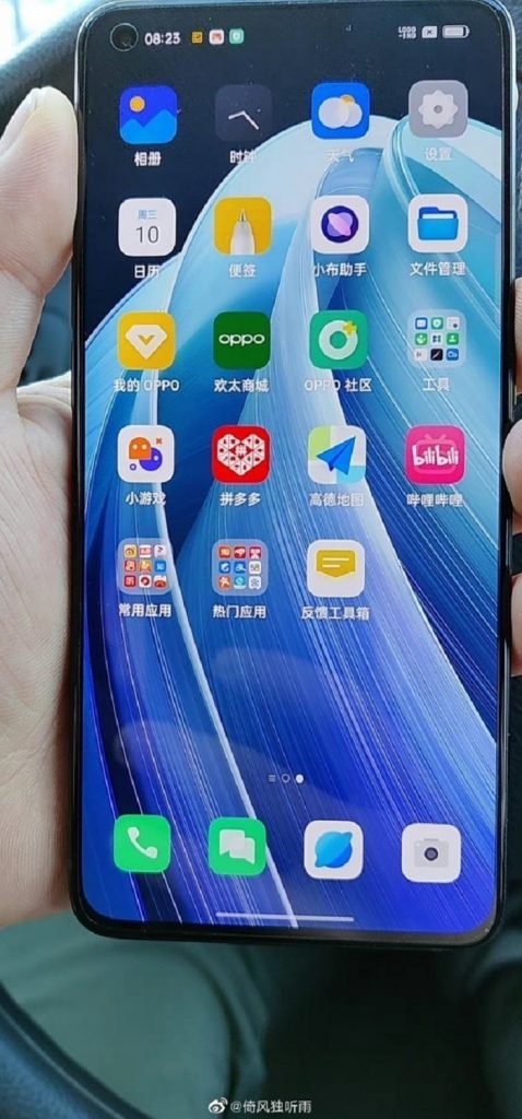ảnh thực tế OPPO Reno7 Pro