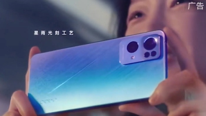Camera sau trên OPPO Reno7