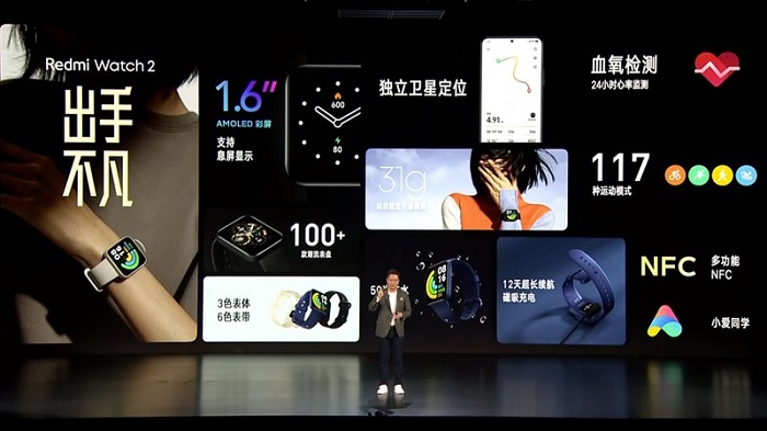 Xiaomi ra mắt Band 8, loa Sound Move cùng TV Mini-LED 86-inch
