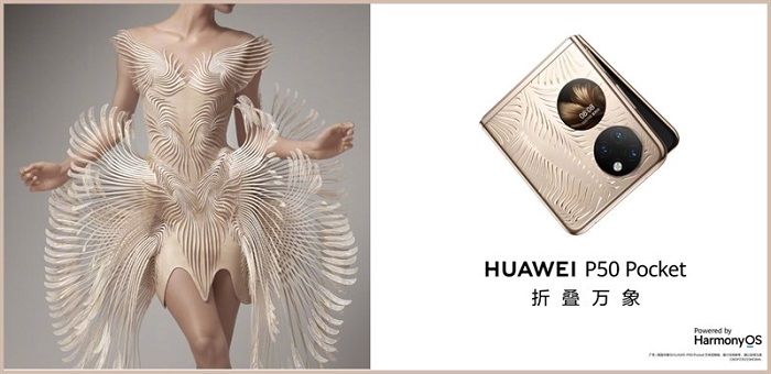Huawei P50 Pocket bất ngờ lộ diện