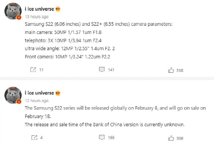 Nguồn tin tiết lộ ngày ra mắt Galaxy S22 series