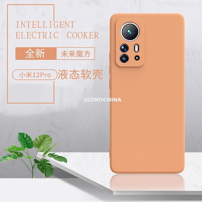 Mặt sau của Xiaomi 12 Pro