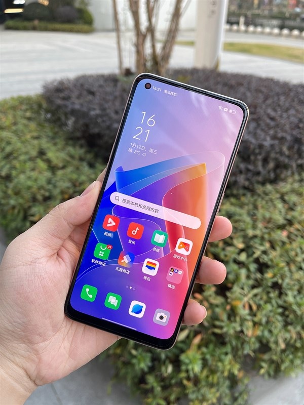 OPPO A96 5G có gì mới?