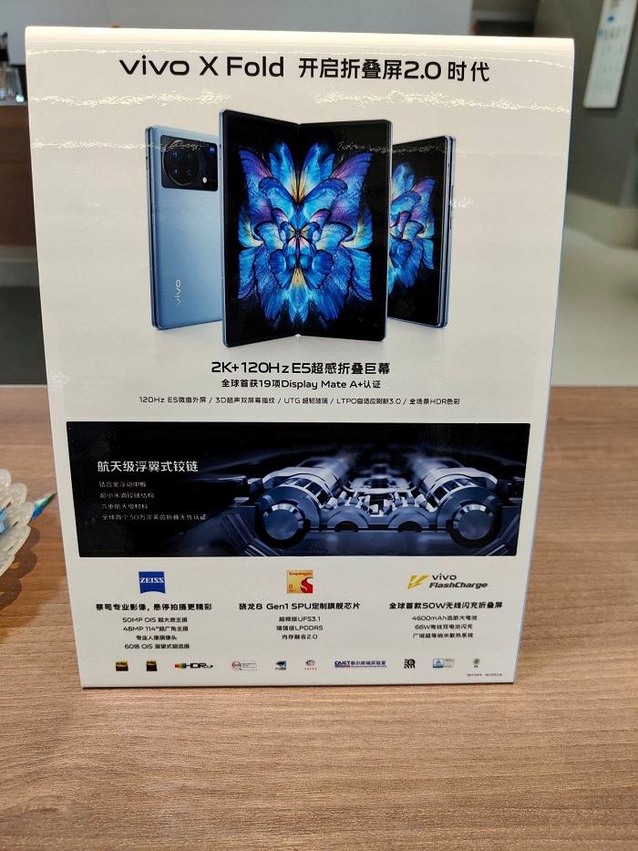 Poster quảng cáo Vivo X Fold