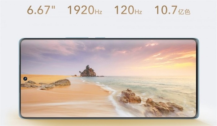 Màn hình Honor 70