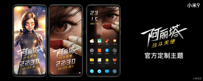 Đúng như giao diện của Xiaomi Mi 9 phiên bản Transparent, chiếc điện thoại Xiaomi thách thức hầu hết các tựa game nặng với sự hỗ trợ của công nghệ sạc không dây 20W
