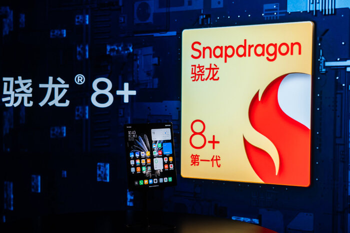 Xiaomi MIX Fold 2 sở hữu sức mạnh của vi xử lý Snapdragon 8+ Gen 1