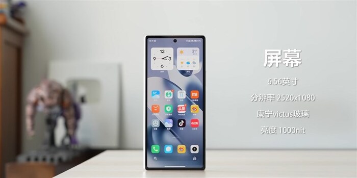 thông số màn hình trước của Xiaomi MIX Fold 2 khá tốt