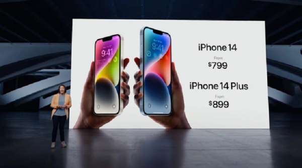iPhone 14 và iPhone 14 Plus chính thức “lộ diện” vào sự kiện ra mắt ngày 7/9/2022 (theo giờ Mỹ)