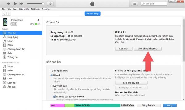 cách lấy lại mật khẩu iPhone 14 bằng iTunes