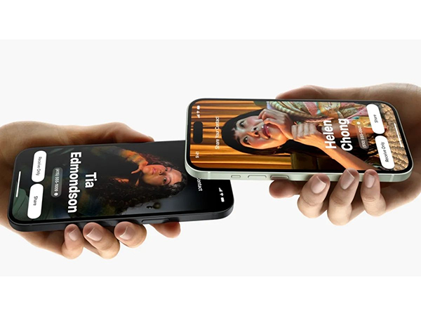 ios17