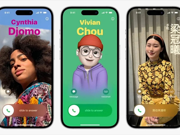 ios17