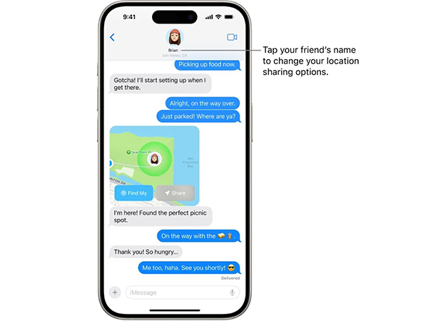 ios17