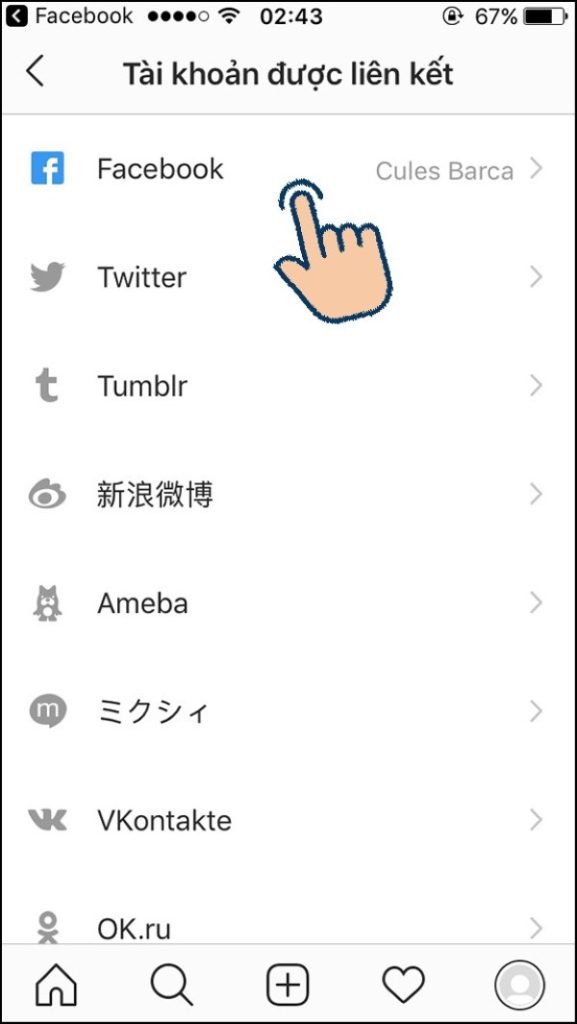 Cách liên kết Instagram với Facebook