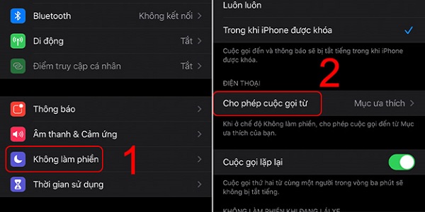 A screenshot of a phone
Description automatically generated