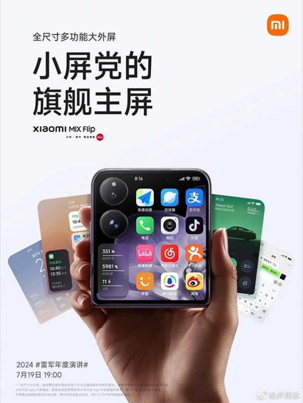A hand holding a cell phone
Description automatically generated