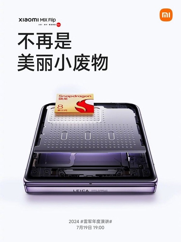 A cell phone with a chip on it
Description automatically generated