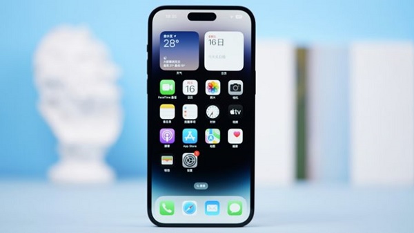 A cell phone with a screen
Description automatically generated