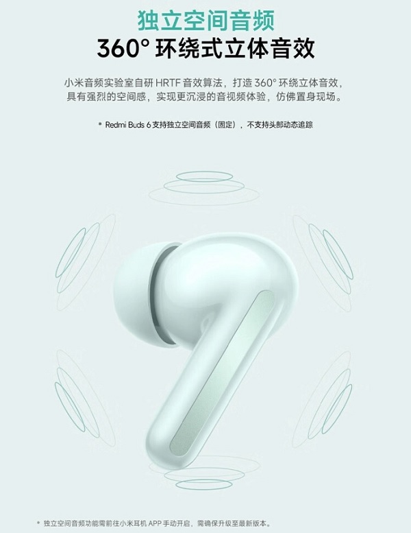 A white earbuds with text

Description automatically generated