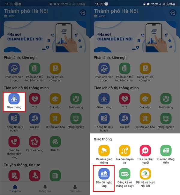 A screenshot of a phone
Description automatically generated