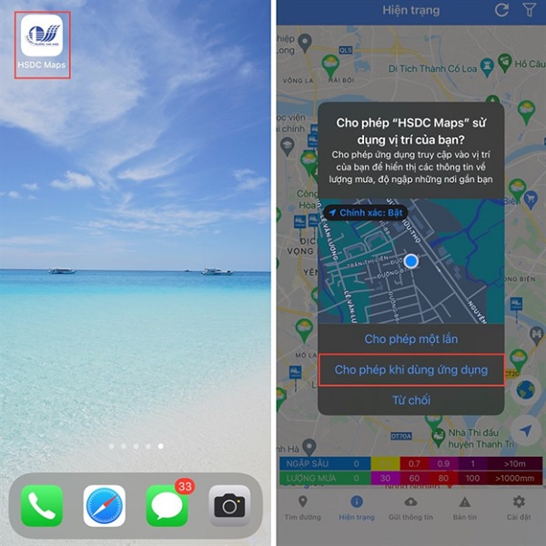 A screenshot of a phone
Description automatically generated