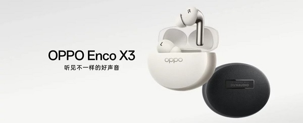 A white and black earbuds with a white background

Description automatically generated