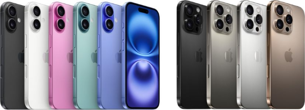 Điện thoại iPhone 16 Series