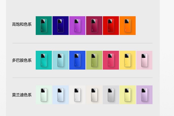 A screen shot of a cell phone
Description automatically generated