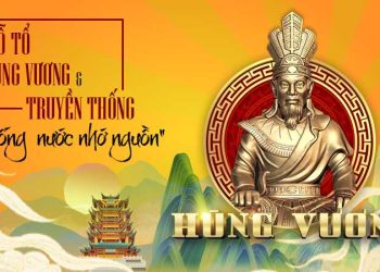 Giỗ Tổ Hùng Vương 2025 nghỉ mấy ngày? Lịch nghỉ chính thức