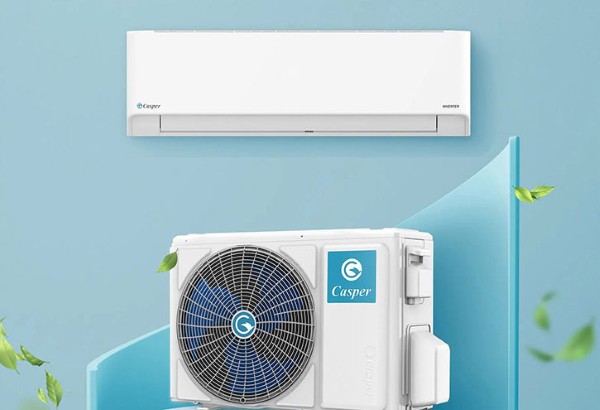 Các mức công suất điều hòa thường thấy