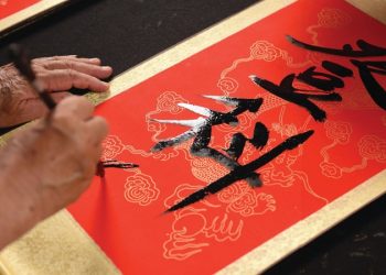 TOP 10 phần mềm dịch chữ Hán Nôm chính xác, sát nghĩa bạn không thể bỏ qua