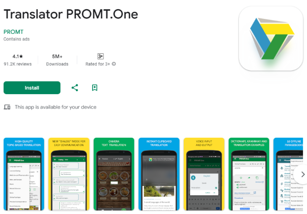 Ứng dụng Promt