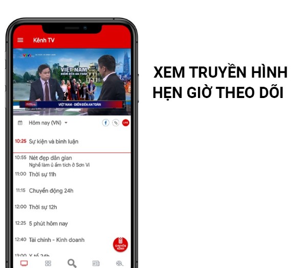 Tính năng đặt lịch hẹn thông báo các chương trình yêu thích