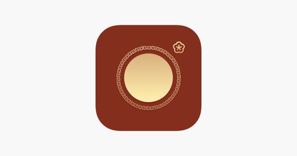 App Gufeng Camera (古风相机)