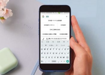 Cách cài bàn phím tiếng Nhật trên điện thoại Android, iOS