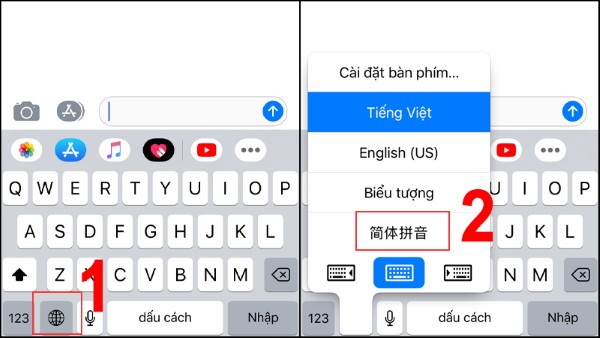 Chọn bàn phím tiếng Trung