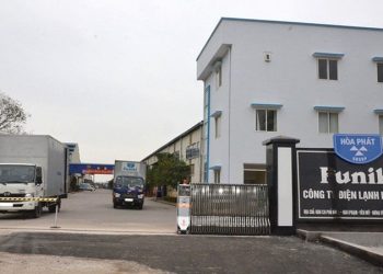 Máy lạnh Funiki của nước nào? Có tốt không?