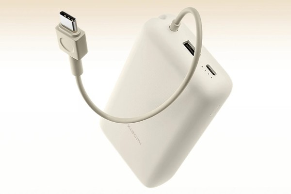 Sạc dự phòng Xiaomi Power Bank 10000mAh (Integrated Cable)