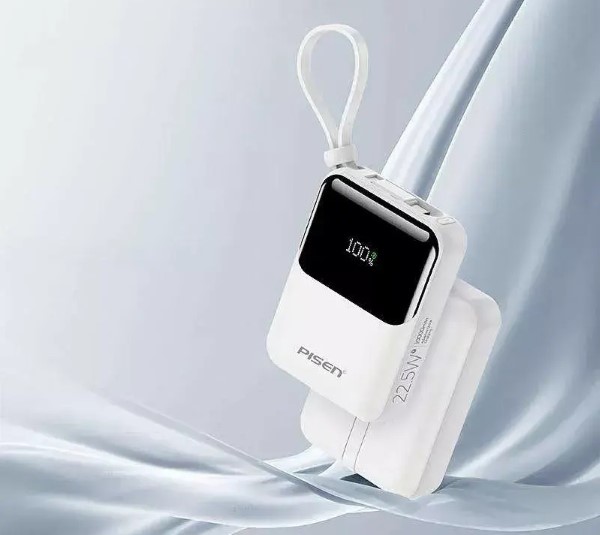 Sạc dự phòng Pisen Sunny 22.5W 10000mAh