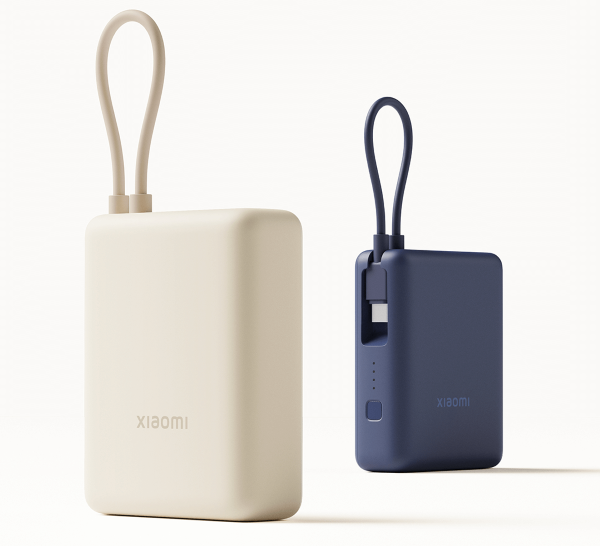 Sạc dự phòng Xiaomi Power Bank 10000mAh (Integrated Cable)