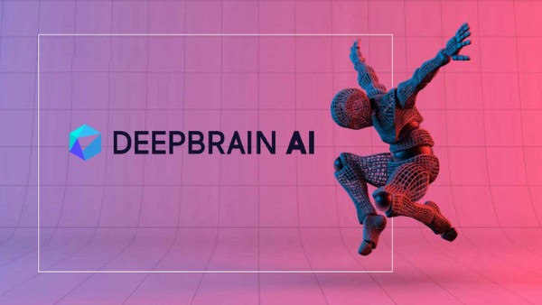 Phần mềm DeepBrain